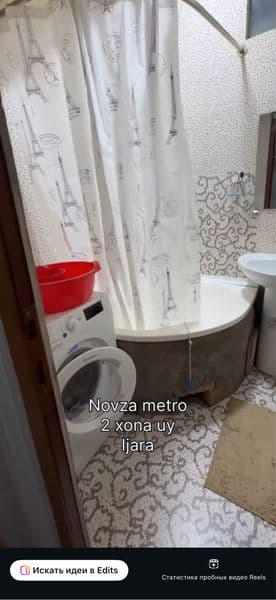 Hama sharoyit bor 90$ oyiga srochna novza metrogaca 3 minutl — фото 4