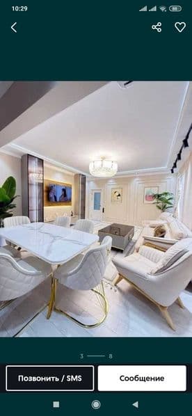 Сдаётся в аренду трёхкомнатная квартира с площадью 87м2<br / — фото 2