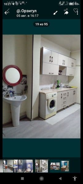 Сдается квартира с хозяйкой 2/3/9 Нужны парни По 1 млн — фото 2