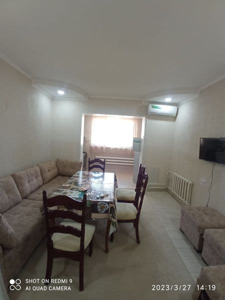 Гаспиталка аринда протиф гиранд мир хароши састаяна йвро чит — фото 2