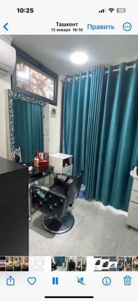 Сдам кабинет в аренда ( женский мастер, лашмейкур, косметоло