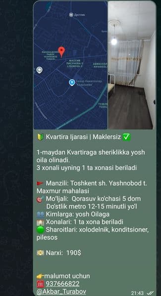 Kvartira Ijarasi | Maklersiz <br />
<br />
1-maydan Kvartira — фото 4