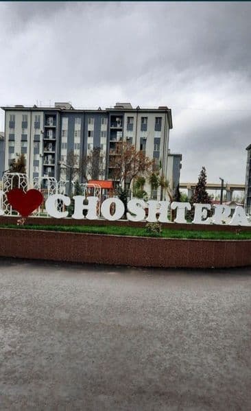 Сергели  Чоштепа 1-Бекат Метро Аренда 3 комн 3 этаж 7 этажно