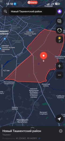 SILVER AVENUE FIRMASI Yuqorichirchiq tumani<br />
<br />
" N — фото 2