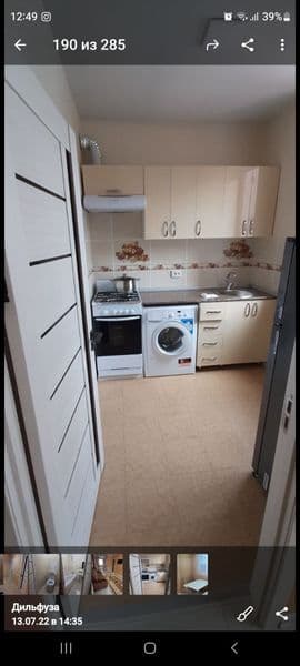 Срочно сдам свою квартиру на чиланзаре Ц. 1/3/5 с ремонтом и — фото 2