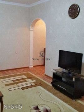 2/2/4 Ц-7 Цум  <br />
<br />
Номер объекта: №545<br />
<br / — фото 3