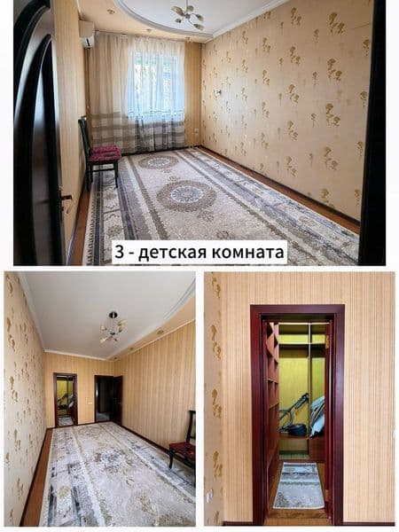 Аренда Чиланзар 5 Мирзо Улугбек & Хамза Новза Фул комплект А — фото 4