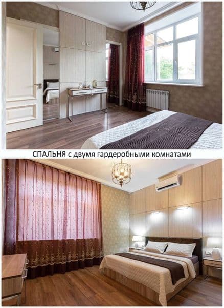 Яккасарайский район, ориентир — Парк Бобур. Просторная 3-ком — фото 2