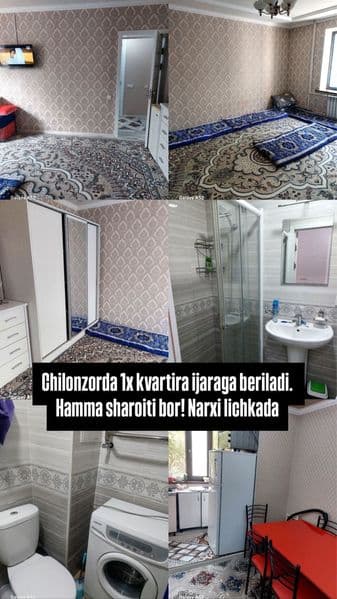 400$ hamma sharoiti bor oilaga yoki qizlarga srochni berilad