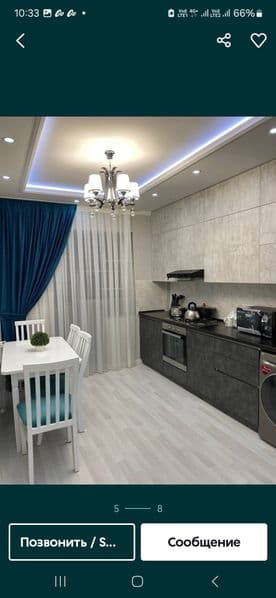 Район: Шайхантахурский<br />
Адрес: Дружбы Народов<br />
Мед — фото 5