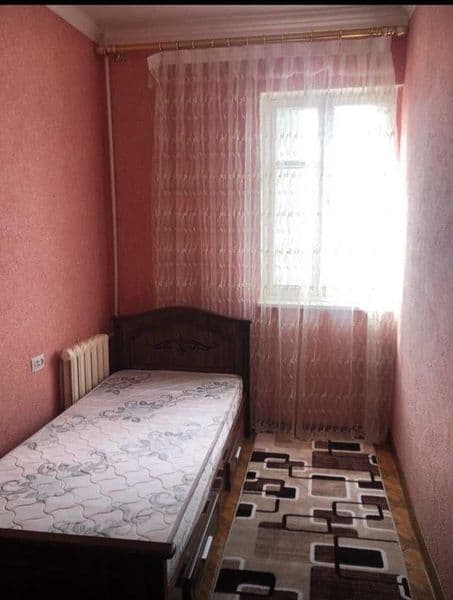 Шерикликка ишледиган укийдиган кизла кере срочно<br />
Шартн — фото 5