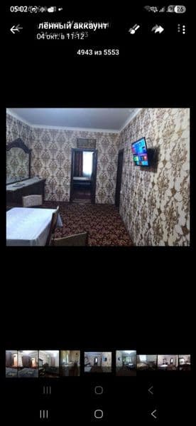 СВОЯ / УЗИМНИКИ. Чилонзор метрога 2 минут. 2 хона 3 хона кил — фото 5