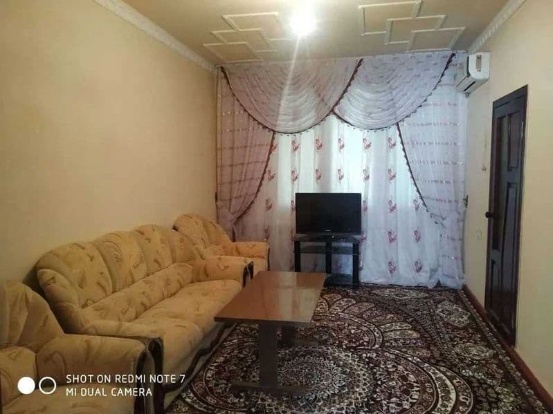 район Чилонзор <br />
город  Ташкент<br />
ориентир 17 Кварт