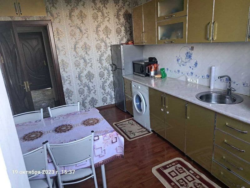 ЧИТАЙТЕ ДАННОЕ ОПИСАНИЕ ДО КОНЦА ! УШБУ ТАВСИФНИ ОҲИРИГАЧА Т — фото 2