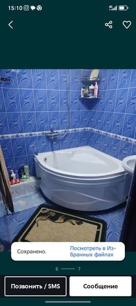 Срочно сдаётся 2х комнатная на 1этаже 5 этажного дома, на Се