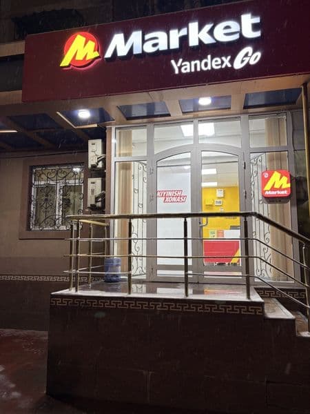 arenda pomeshenya parkentskiy<br />
Mavlono Riyoziy 6.   34  — фото 2