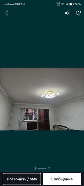 ID 100-93<br />
Tuman: Yunsobod t  <br />
Arentir: Ц6<br />
 — фото 2