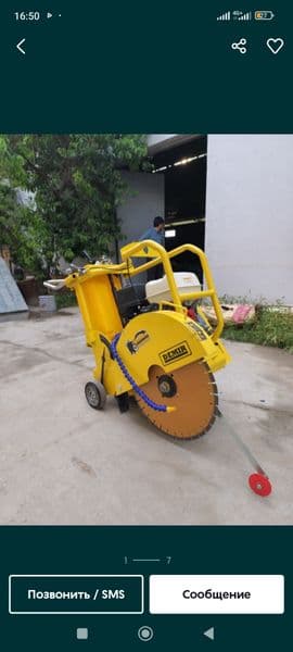 Toshkent shaxar va Toshkent viloyati bo'ylab <br />
Vibra ka — фото 2