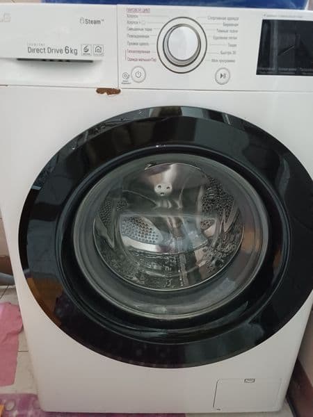 Srochna srochna <br />
Srochna Srochna qizla kere <br />
She — фото 2