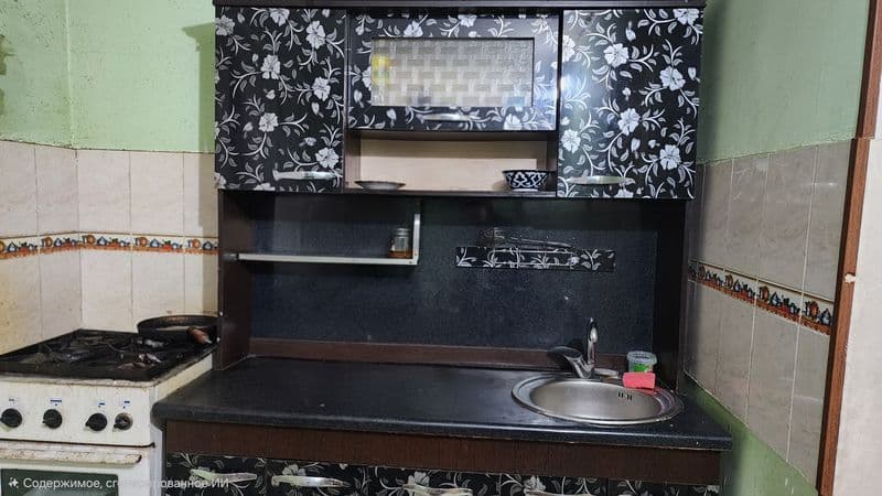 Assalomu alaykum  sheriklikka bollar kerak  manzil chilonzor — фото 5