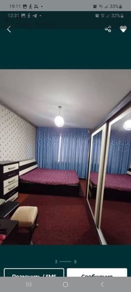 Chilonzor-2kv AzizEstet Gameclub to’g’risidagi domda 4kishi 