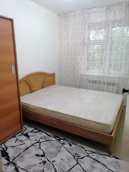 Qogan ma'lumotlari Telefon orqali<br />
940353500<br />
3335 — фото 2