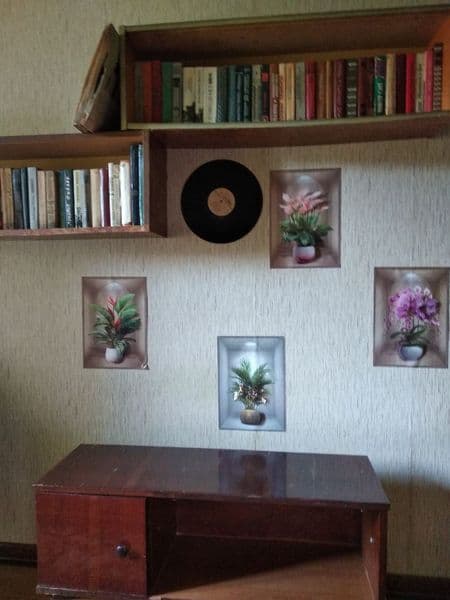 Читать внимательно! Не состоятельных не беспокоить <br />
.Ж — фото 2