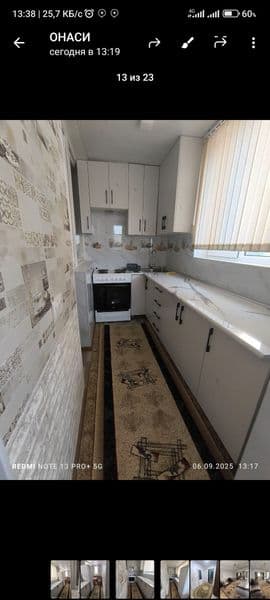 Здаю квартиру после ремонта со всеми удобствами 2х комнатная — фото 2