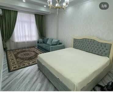 Сдается квартира на Дружбе Народов <br />
Ориентир - Корзинк — фото 3