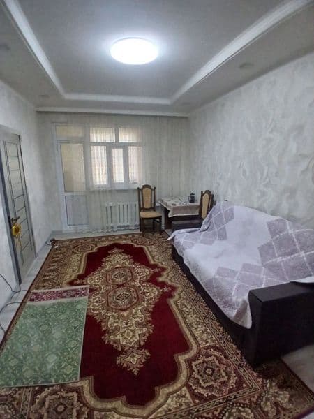 Максим горький <br />
Художник <br />
2 комнатный <br />
2 е