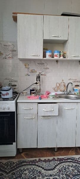 #Aлгаритм ройсин чорраха<br />
Аринтир карзинка атрофи<br />