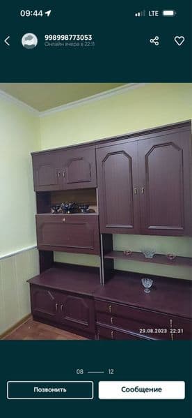 Уй 2 хона 1 хонаси берилали оилага еки нормални акуратни бол — фото 5