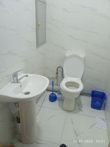 Оилага . Студент Лар безовта килишмасин.