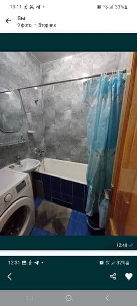 Chilonzor-2kv AzizEstet Gameclub to’g’risidagi domda 4kishi  — фото 4