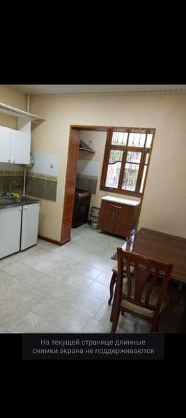 Oilaga kvartia bor narxi 300$ <br />
Steralnaya mashina xolo — фото 2