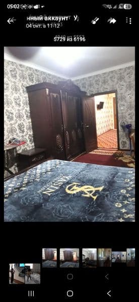 СВОЯ / УЗИМНИКИ. Чилонзор метрога 2 минут. 2 хона 3 хона кил — фото 2