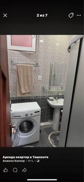 Мирзо улугбек район<br />
Яллонгоч массив<br />
1/2/4<br />
 — фото 4