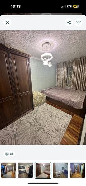 Аренда Yakkasaroy Bratiskiy mogila<br />
<br />
5xona<br />
