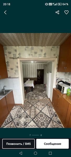 Сдаётся 2х комнатная квартира в Сергелийском районе Спутник 