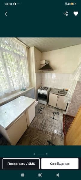 Kvartiraga qiz olaman . Oqiydigan ishlidigan — фото 3