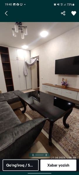 Arenda o'rikzor rezidens <br />
2 xona<br />
13 etaj<br />
1 — фото 3