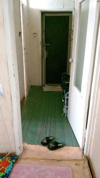 Assalam alekum Akuratniy uqiydigan yoki ishlaydigan qizlarni