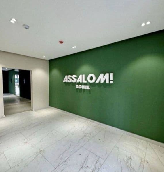 Сдается в Аренду!<br />
<br />
ЖК Ассалом Сохил, Новостройка — фото 5