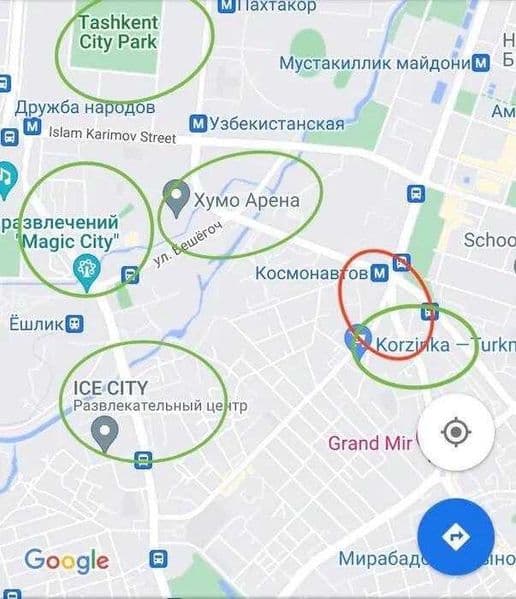 Sheriklikga Yomon odatlarsiz <br />
<br />
o’ziga to’q akura — фото 2