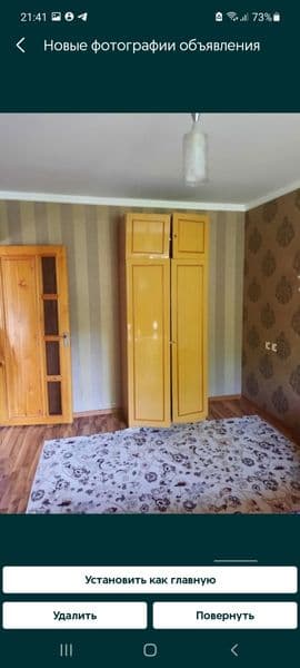 Квартира находится в отличном месте ,рядом рынок Навруз,ИНХА — фото 2