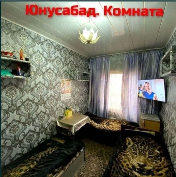 Юнусабад. Чиланзар Аренда комнаты с хозяйкой , для мужчин с 