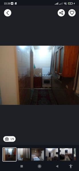 Barcha maʼlumot telefon orqali.  <br />
Oila aʼzolariga qoʻn — фото 4