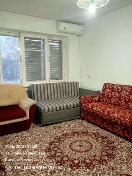 Сдаётся аренда квартира Кадышева рынок корзинка супермаркет 