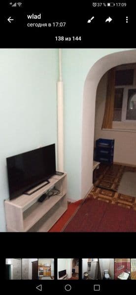 Район хороший возле ярмарки и метро, корзинка, базар, налого — фото 3