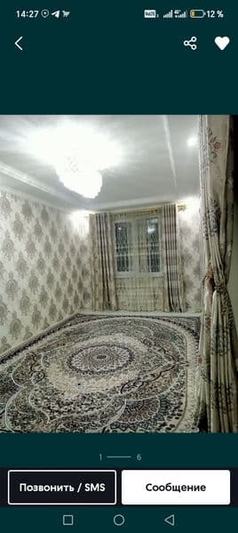 Toshkent shahar boylayap uylar bor oilaga qizlarga va bolala — фото 2